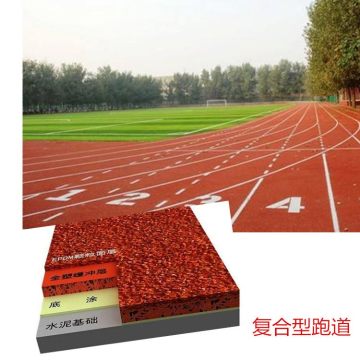 1642756892477132.jpg 1642756892477132.jpg