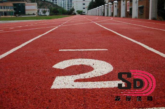 全塑型塑胶跑道施工工艺