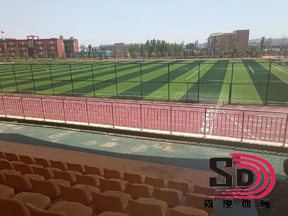义马市公共体育场标准田径跑道及球场